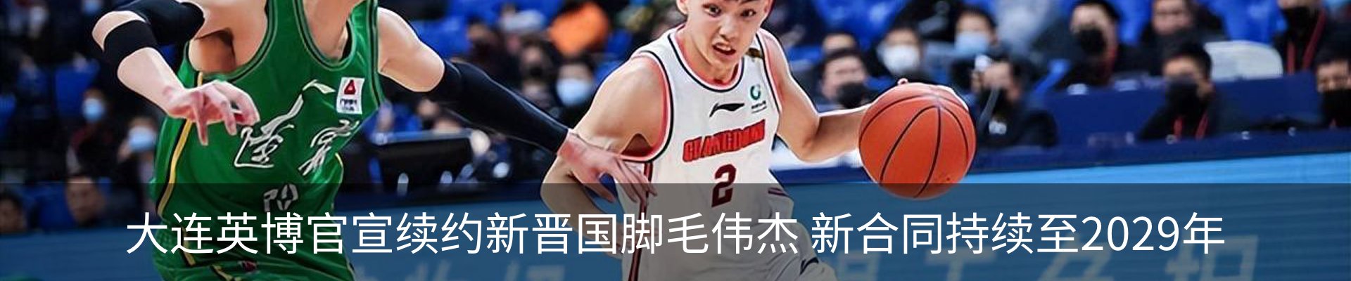 资讯中心